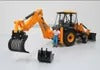 Excavator/Digger Stone Bucket Kit 1:32 Scale (Cat no. 60366)